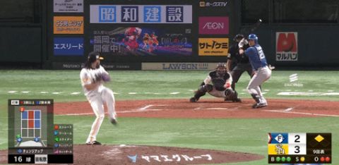 ソフトバンク、4年ぶり日本シリーズ!日本ハムをスイープ3連勝　周東佑京V打　山川穂高3戦連続打点