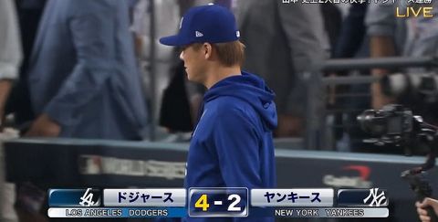 ドジャースが本拠地で連勝!山本由伸が無双で松坂以来の勝利投手　大谷翔平が左肩負傷で第3戦へ暗雲も