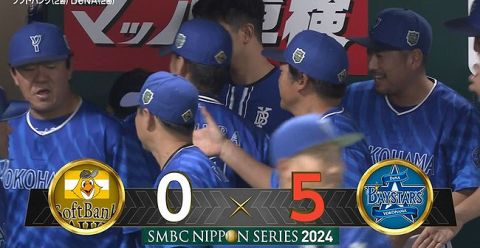 DeNA投打がっちり2連勝!ハマスタ帰還が決定　ケイ7回零封　オースティン&宮崎が一発競演