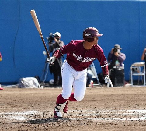 楽天・茂木　FA権行使へ　ヤクルトが獲得調査、万能内野手に白羽の矢