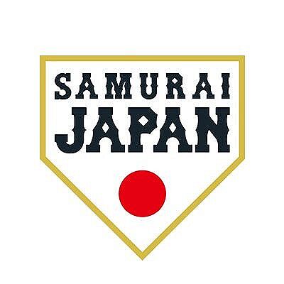 日本「野球の国際大会は勝って当たり前です」←これかわいそうだよな