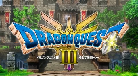 【画像】ドラクエ3リメイク 魔物使い登場で神ゲー確定