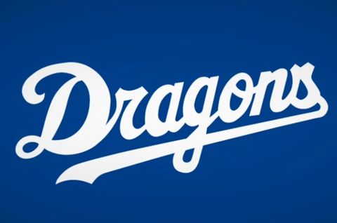 【悲報】5位ヤクルト 勝率.444　6位中日 勝率.443