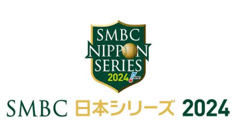 日本シリーズ視聴率 第1戦10.5%  第2戦6.9% 　←これwwwww