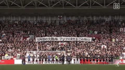 【J1第30節 神戸×C大阪】神戸が序盤に奪った2ゴールで逃げ切り今季2度目の3連勝!C大阪は8試合勝利なしの4連敗