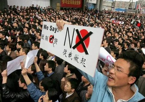 中国人が最も嫌う国は日本、世論調査結果発表=韓国の反応