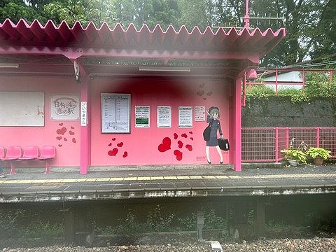 【画像】呂布カルマ、鳥取県の町おこし駅を見て「気持ちわりい」と発言し炎上