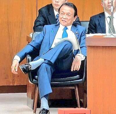 【緊急】麻生太郎、逝くWWWWWWWWWWWWWWWWWWWWWW