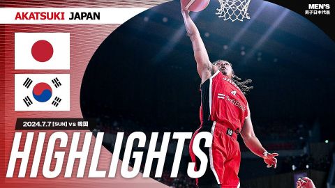 【動画】韓国人「バスケ男子日本代表が88-80で韓国に勝利!」日本代表が国内ラストマッチで韓国にリベンジ　韓国の反応