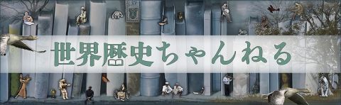 鎌倉武士「ひゃあ、モンゴル人強すぎる…負けちゃうよー」台風「よろしくニキー」