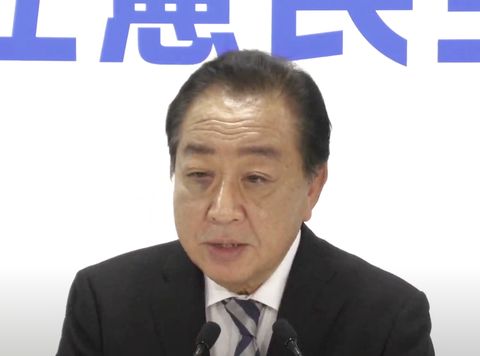 【悲報】立民・野田代表「優先したい政策は紙の保険証も使えるようにすること」