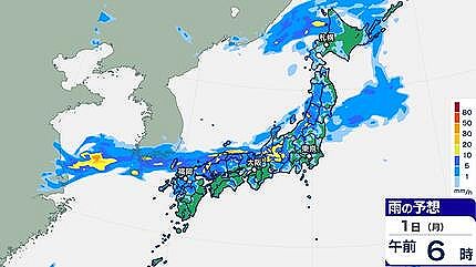 東日本と西日本での大雨警報発令!土砂災害に厳重注意呼びかけ