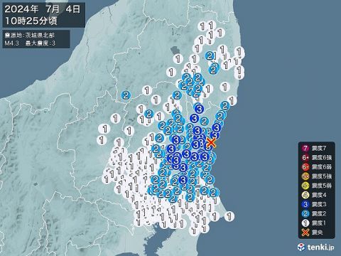 【速報】茨城県北部でM4.3の地震発生!最大震度3で揺れる