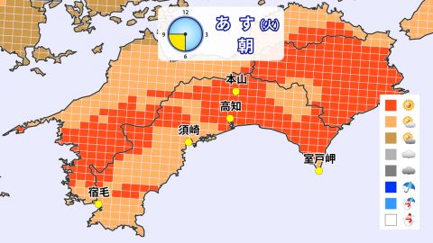 高知の23日の天気予報!厳しい暑さが続く中、雷雨にも注意