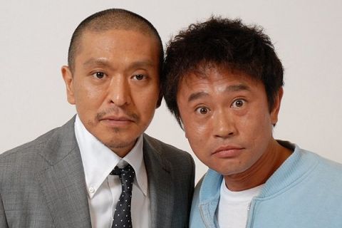 【みんなの反応】松本人志さん「心が痛められた方がいるとすればお詫びする」