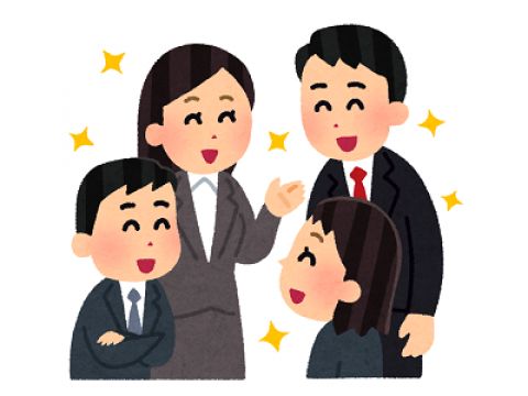 「で?」が口癖の人