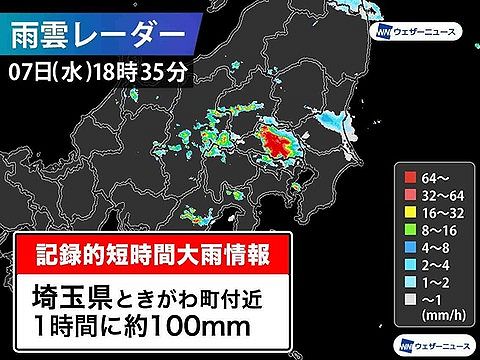 「税金を払いたくない」とキックバックを…なかやまきんに君(45)に浮上した“金銭トラブル”「儲かってしょうがないから」〈1時間に及ぶ直撃取材できんに君は〉