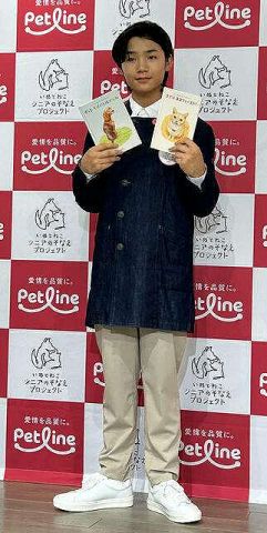 寺田心、伸び続ける身長にびっくり「そろそろ止まるかなと思っていたんですけど」