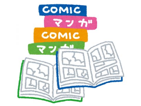 「トムとジェリー」を好きな人〜!!