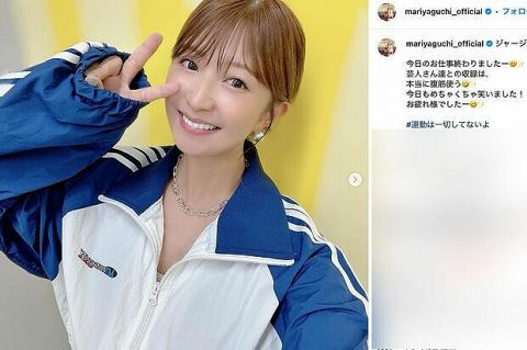 矢口真里、過去に整形疑惑を全否定も「原型をとどめていない」自分の顔を投稿、“別人級”の正体は加工か