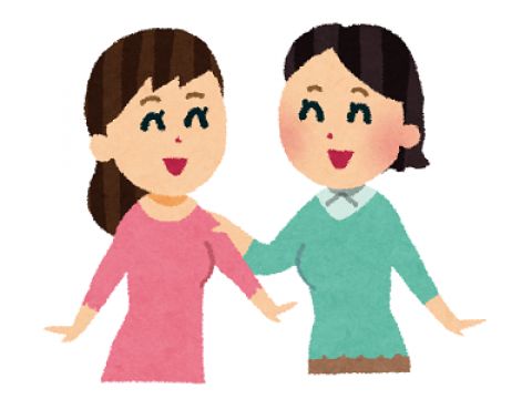 友達と会う時はおしゃれしないとダメなのでしょうか?