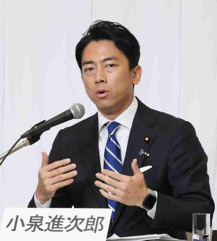 国産飲料水に変えれば所得増?　小泉進次郎氏、海外産購入に異論