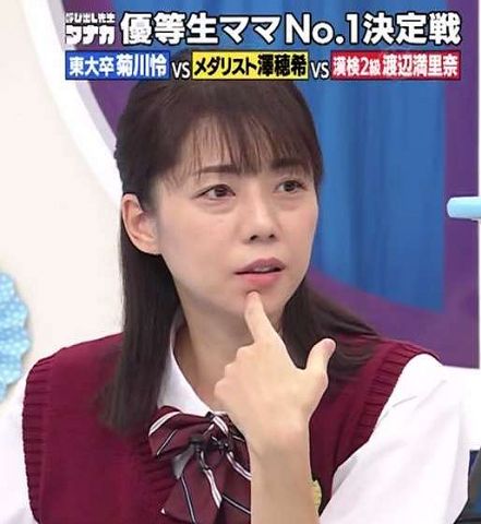 「こんなにクマあった?」「別人のよう」吉岡美穂のテレビ出演 “見た目” に視聴者が感じた疲労感