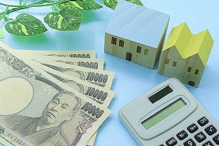 大久保佳代子「死ぬほどお金は持っている」が…節約家ゆえのエピソード告白「98円までは見つけた」