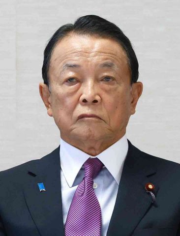 麻生氏、党内結束呼び掛け　「いろいろなことがあったが」「日本のために」　自民党