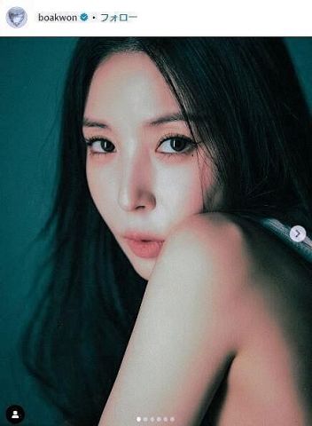 BoA37歳　インスタ記事全削除&再スタートで激変ショット公開　4月には引退示唆も