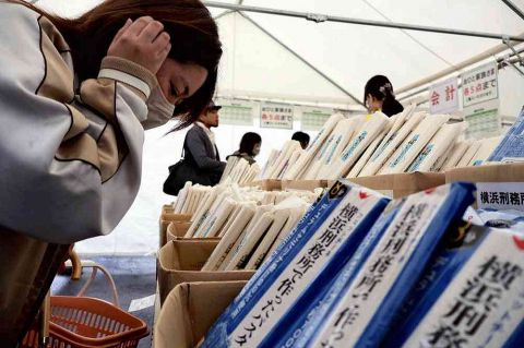 「横浜刑務所で作ったパスタ」に大行列…口コミで話題、年間3万袋超を売り上げ