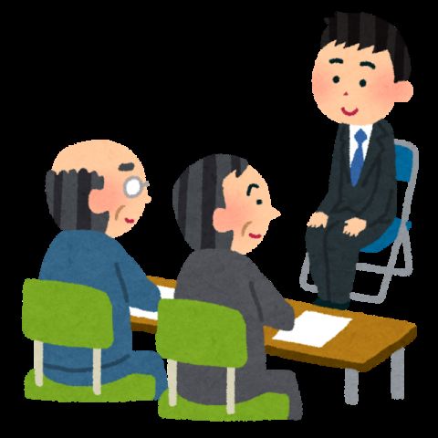 就職活動で「やりたいこと」をでっち上げるのに苦労←こう言ってる学生は、就活がどういうゲームか理解していないwwwww