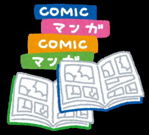 「銀魂」の空知先生、ジャンプ編集部からの評価が凄すぎたことを「ワンパンマン」村田先生が暴露wwwww