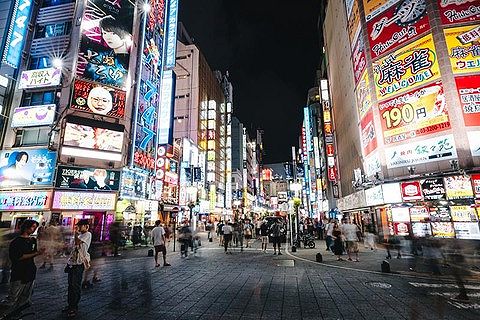 【ハロウィン】東京の新宿区さん、お前らに重大発表!!!.....