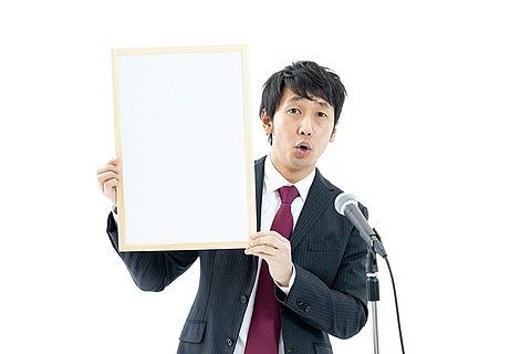 【ジャンポケ斉藤騒動】吉本興業、『緊急発表』キタァアアアアーーーーーー!!!!!