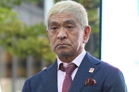 【速報】松本人志、最強面白ツイートを投稿!wwwwwwwwww