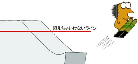 【悲報】同僚「暑いしソフトクリーム食べたいな」私「手作りのおはぎありますけど」→結果wwwwwwwwwwwwwwww