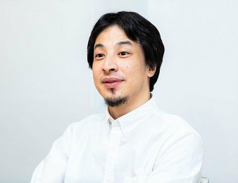 【悲報】ひろゆき「月の手取りが自分の年齢以下の人は、生活苦しい組だと思って下さい」