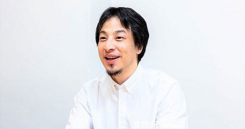 【朗報】ひろゆき氏「日本は戦争の悲惨さを知らない子どもが多すぎる!火垂るの墓を上映しろ」