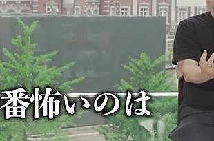 【画像】ホリエモン「友達いない奴、ガチですぐボケるぞ。家族いないとなおさら」