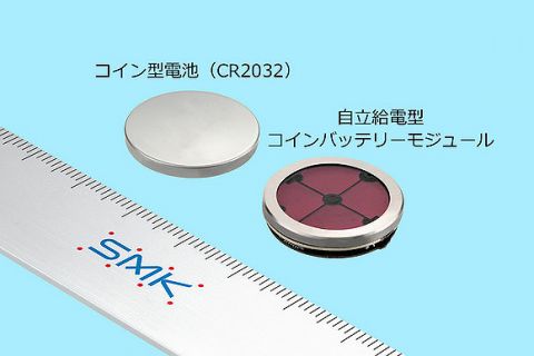 【朗報】コイン型電池「CR2032」電池交換不要に!wwwwwwww