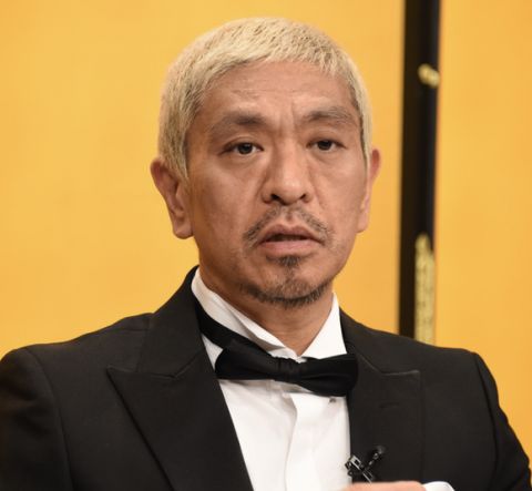 【朗報】松本人志、ガチのマジで年内復帰!水ダウ公式サイトに変化がwwwwwww