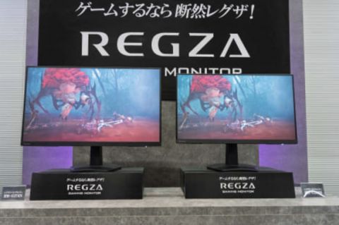 【朗報】ゲーミングモニター業界にREGZAが参戦!もうこれでよくない?wwwwww