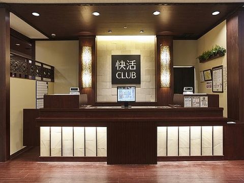 【驚愕】快活CLUB「無料モーニング →有料化 タオル使い放題 →有料化 シャワー無料 →有料化 」した結果・・・・・