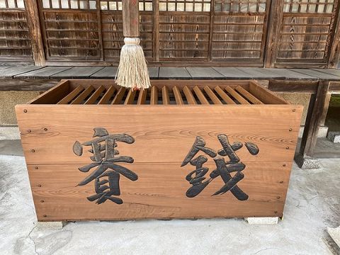 【悲報】全国津々浦々の神社で賽銭を盗みながら旅していた無職(63)、神戸の神社で逮捕されるwwwwww