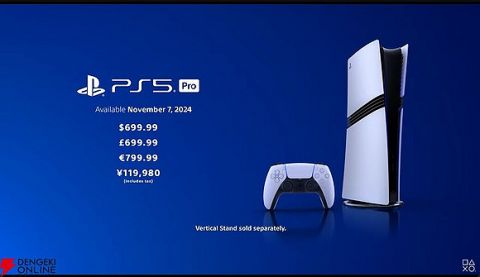 【朗報】PS5 PROの転売ヤー達、大爆死wwwwwwwwwwwwwwwwwwwwwwwwwwwwwwwwwwww