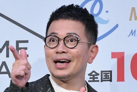 【話題】宮迫博之が投資した「牛宮城」の株を売却‼ その理由とは?