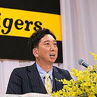 【必見】藤川球児監督就任!阪神タイガースの新たな挑戦と目標とは?