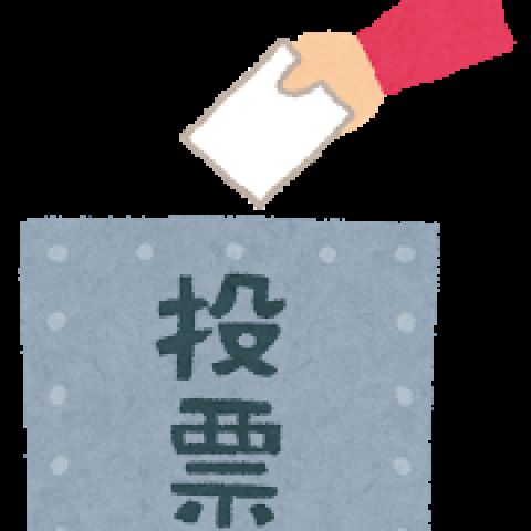 自民党 15年ぶりの単独過半数割れの可能性 衆院選JNN序盤情勢調査