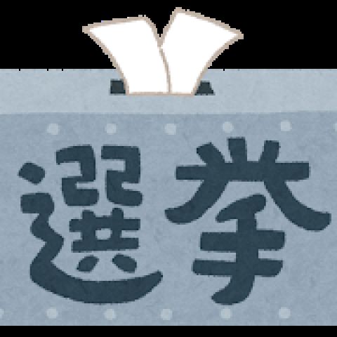 立花孝志氏、斎藤元彦氏当確で反対22市長は「入れ替えないと」机たたき動画「逆効果」の指摘も  [662593167]